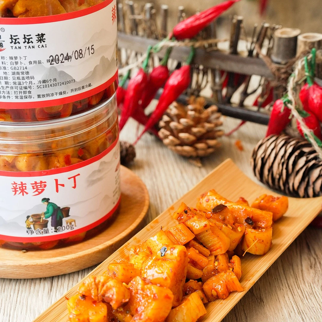 传统手工工艺腌制香辣脆爽萝卜丁下饭咸菜小零食