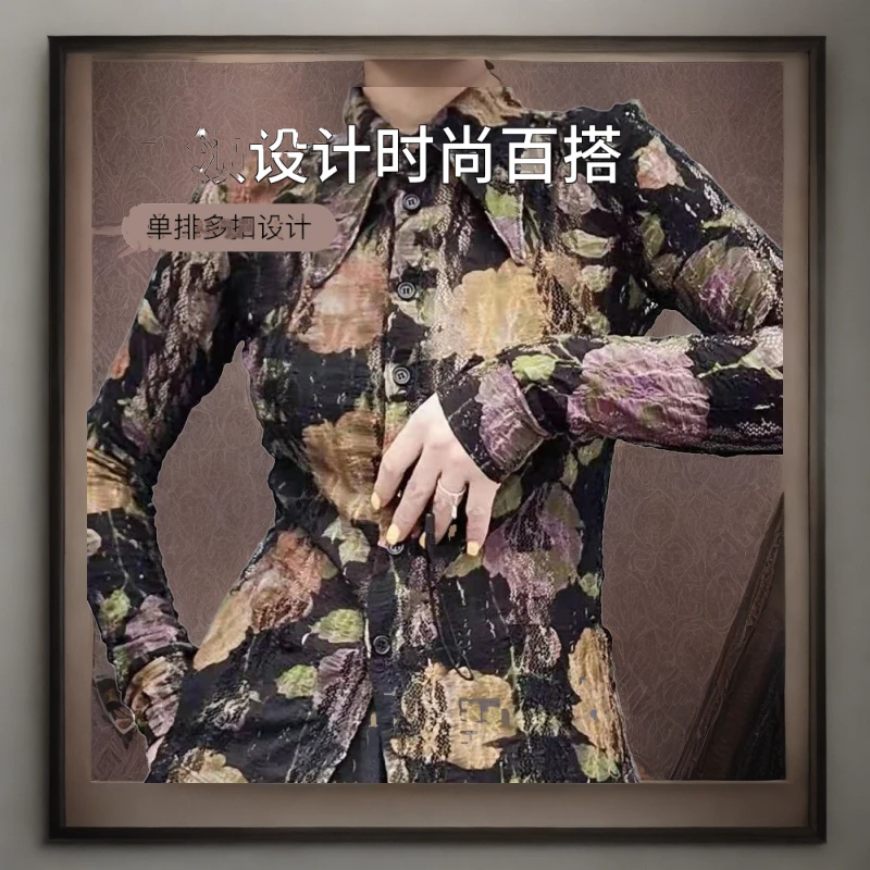 高端出口小众镂空花色春秋气质复古长袖时尚衬衫