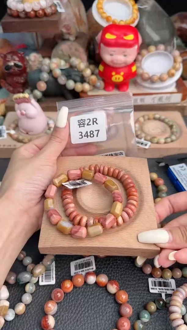 【闪购商品】石英质玉手链未镶嵌2R3487