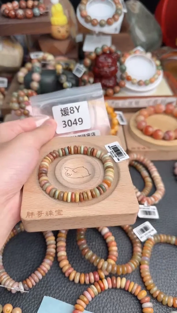 【闪购商品】石英质玉手链未镶嵌8Y3049