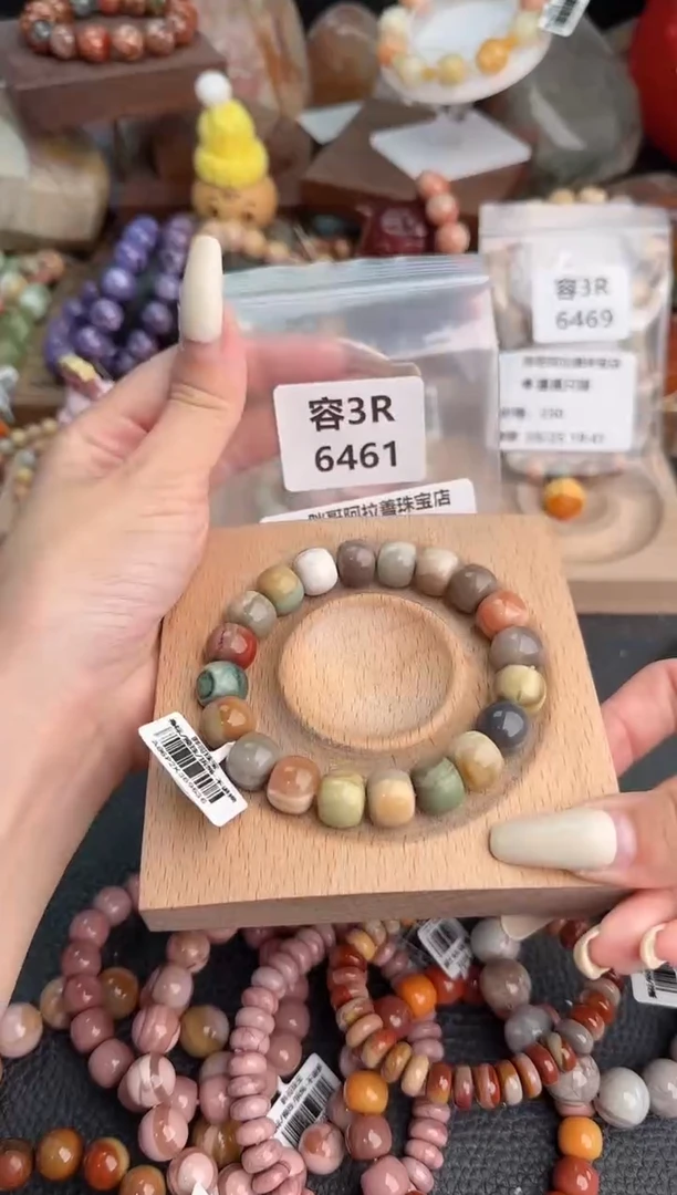 【闪购商品】石英质玉手链未镶嵌3R6461