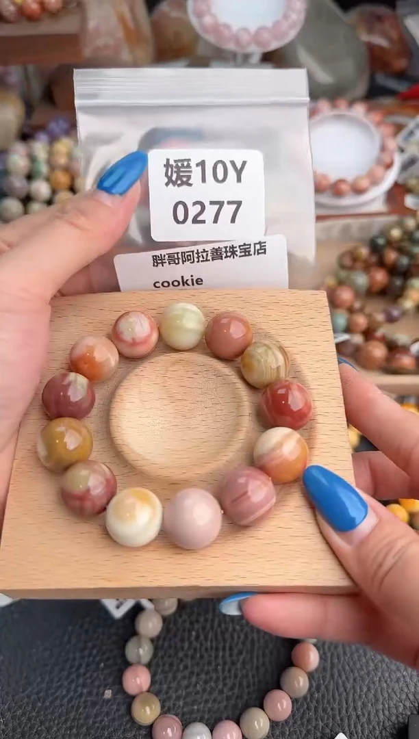 【闪购商品】石英质玉手链未镶嵌10Y0277