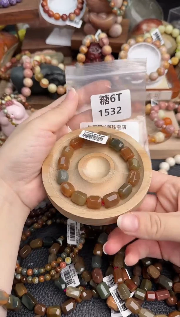 【闪购商品】石英质玉手链未镶嵌6T1532