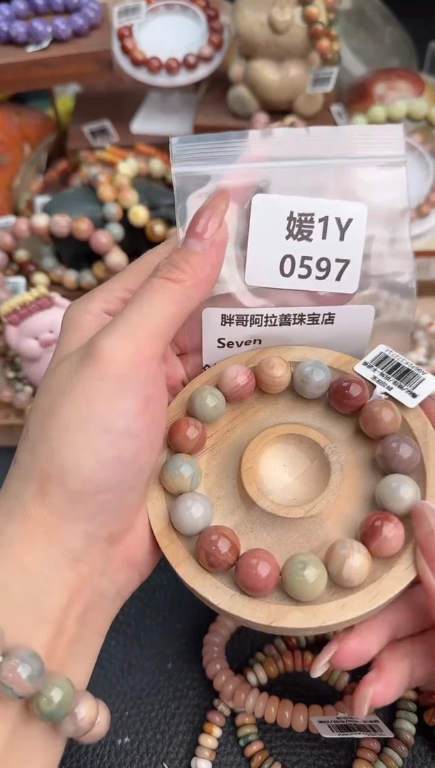 【闪购商品】石英质玉手链未镶嵌1Y0597