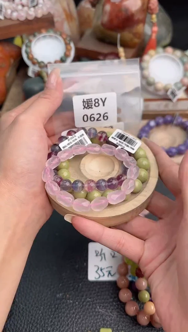 【闪购商品】石英质玉手链未镶嵌8Y0626