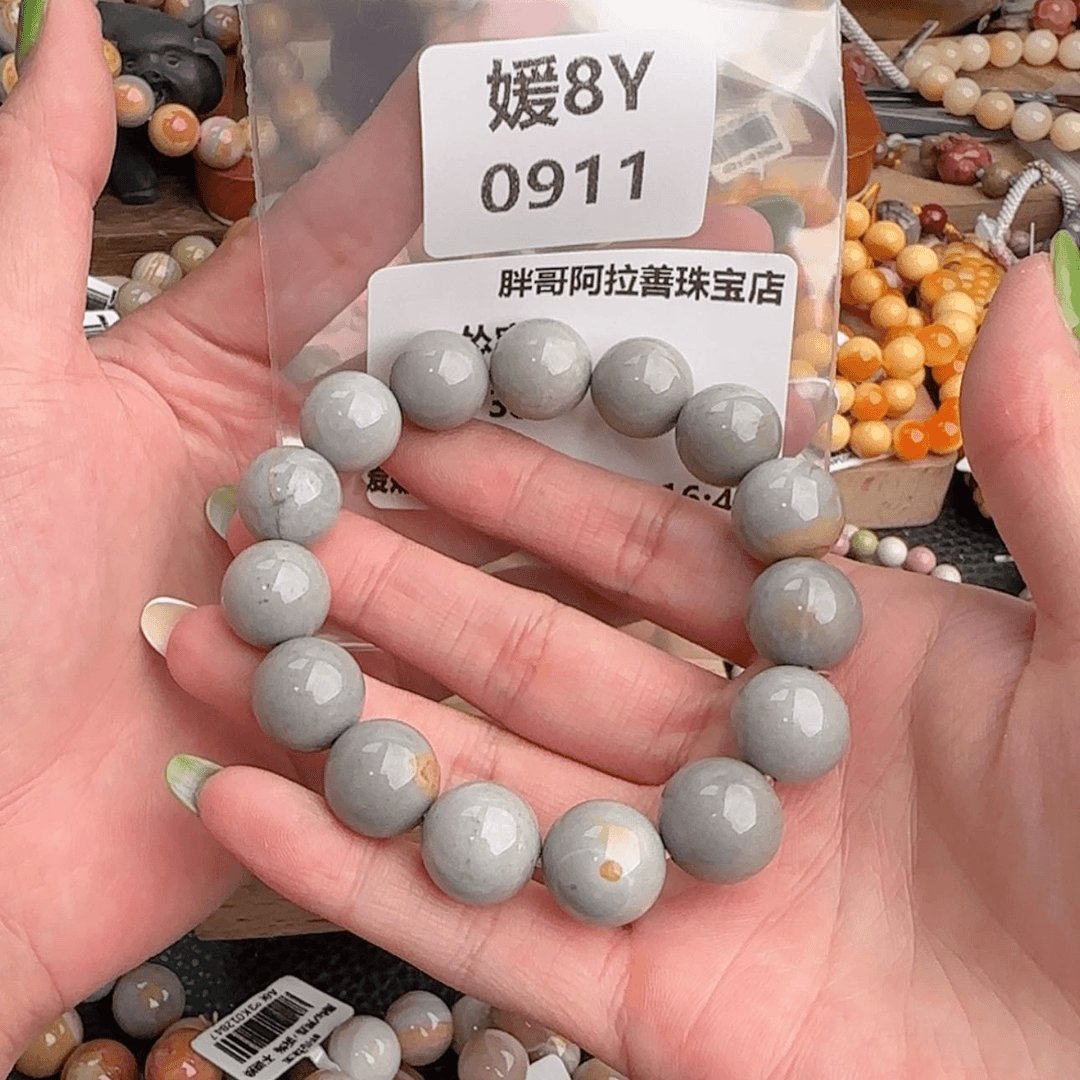 【闪购商品】石英质玉手饰未镶嵌怂*贝