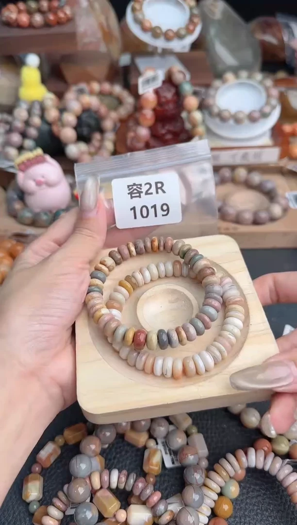 【闪购商品】石英质玉手链未镶嵌2R1019