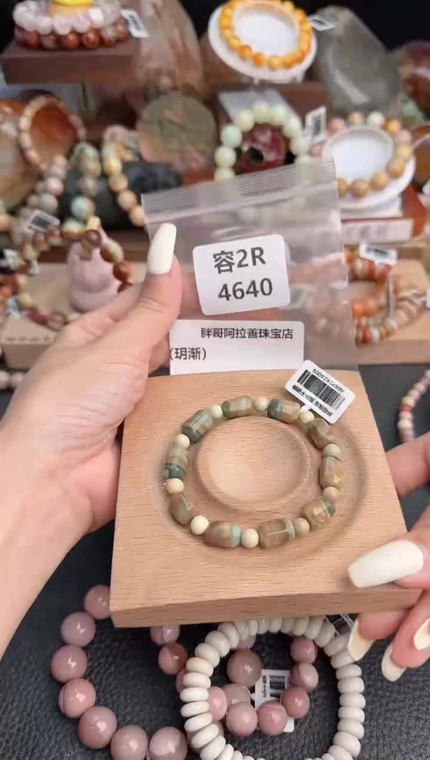 【闪购商品】石英质玉手链未镶嵌2R4640