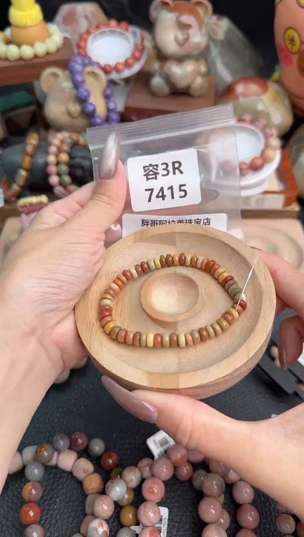 【闪购商品】石英质玉手链未镶嵌3R7415