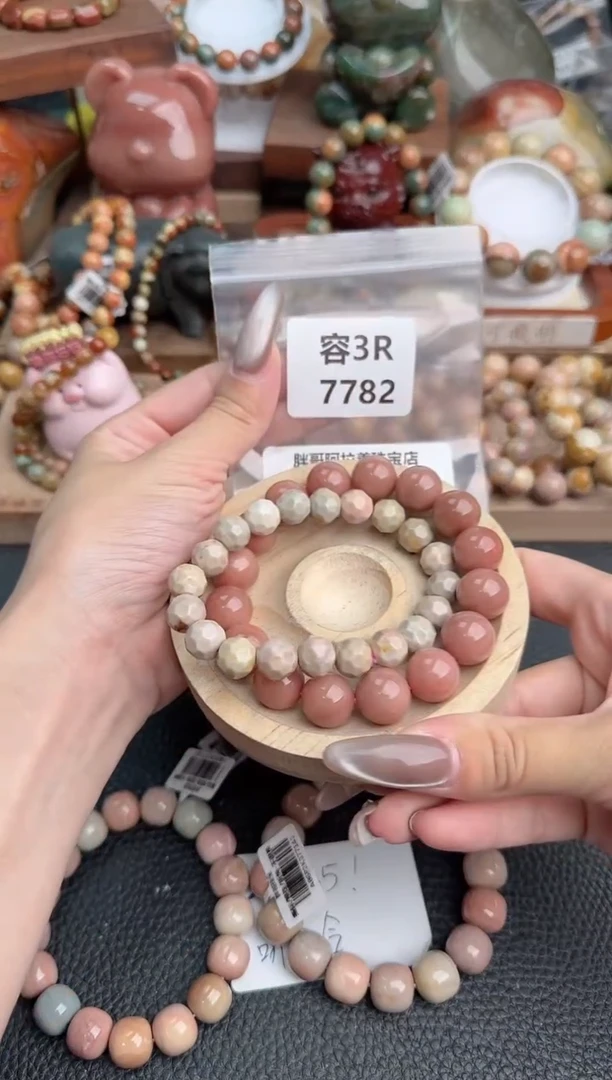 【闪购商品】石英质玉手链未镶嵌3R7782