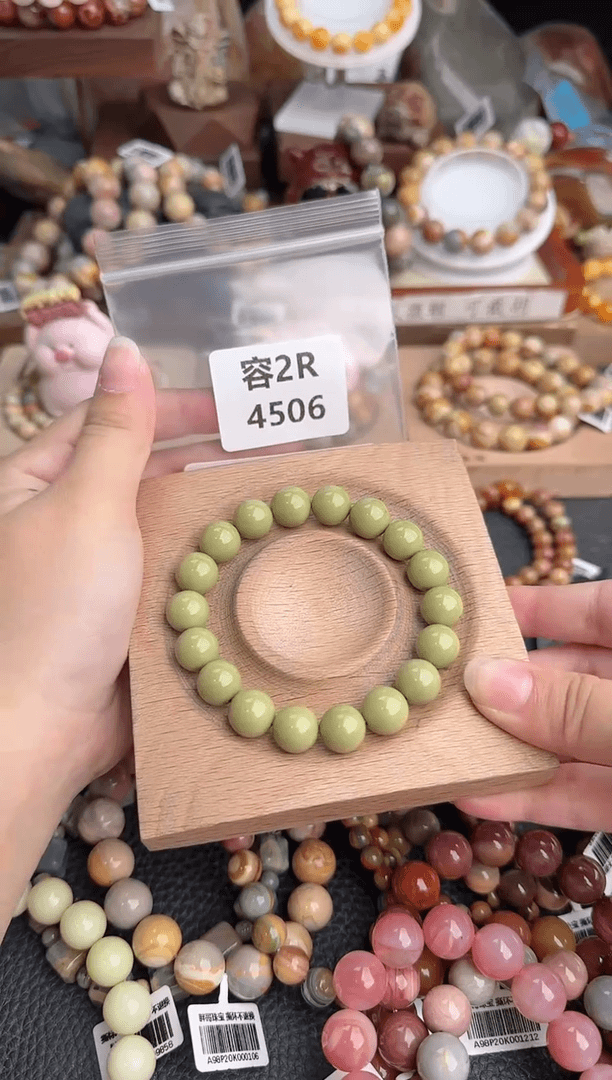 【闪购商品】石英质玉手饰未镶嵌2R4506