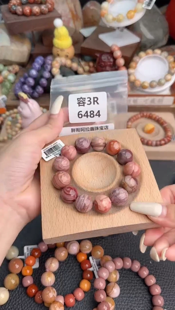 【闪购商品】石英质玉手链未镶嵌3R6484
