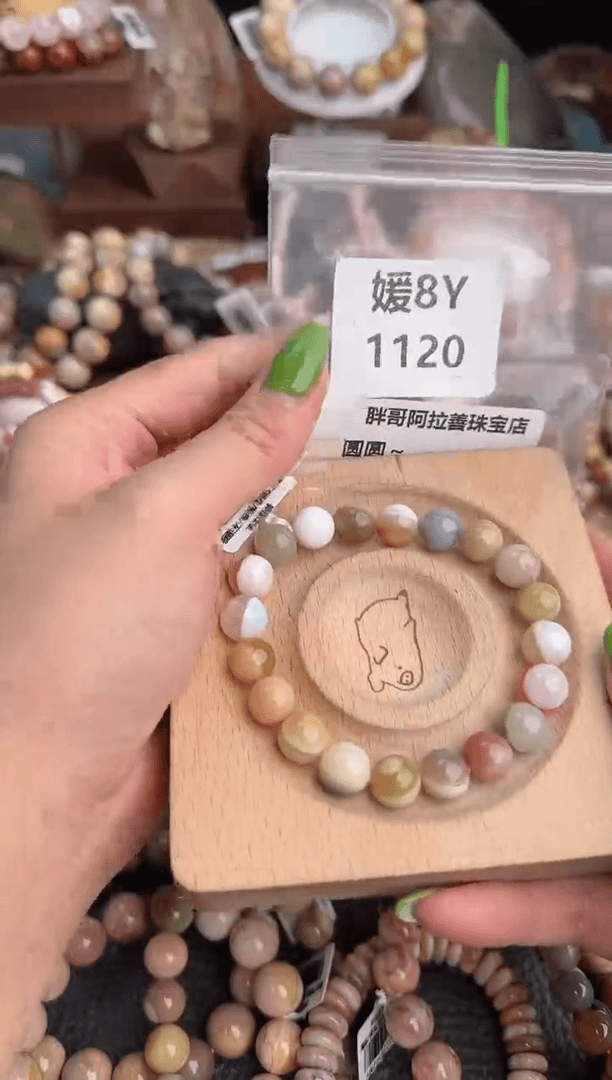 【闪购商品】石英质玉手链未镶嵌8Y1120