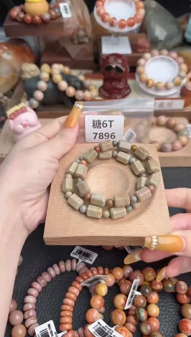 【闪购商品】石英质玉手饰未镶嵌6T7896