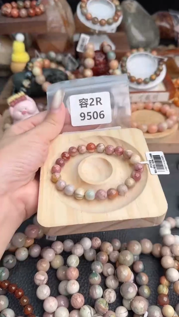 【闪购商品】石英质玉手链未镶嵌2R9506