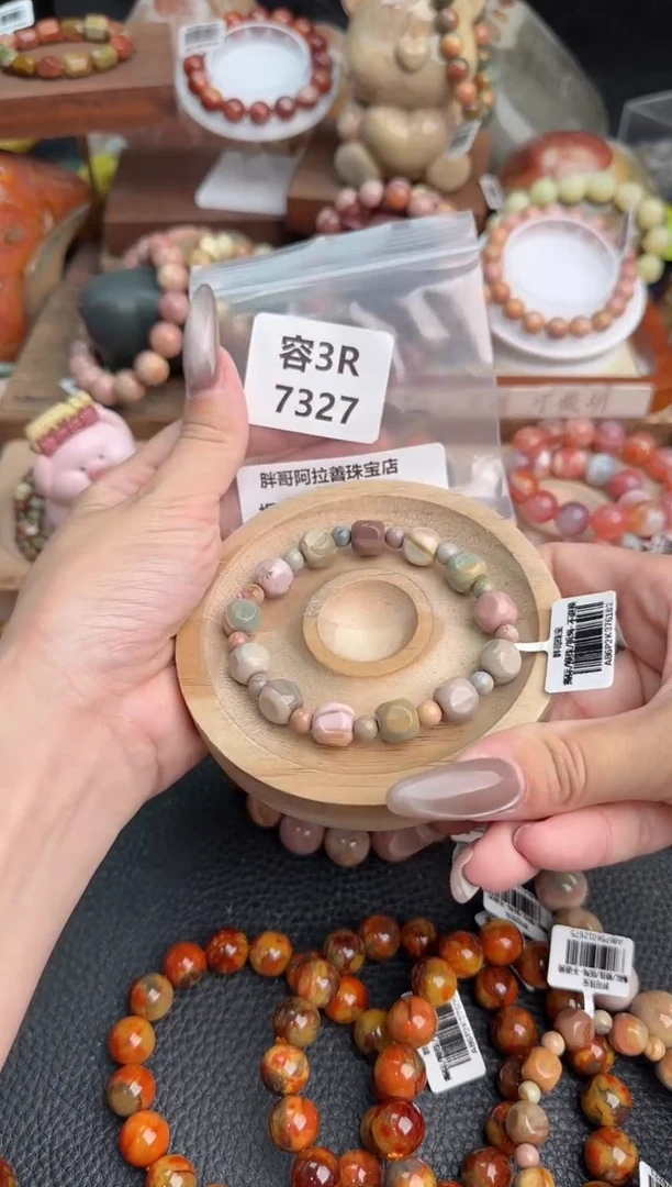 【闪购商品】石英质玉手链未镶嵌3R7327