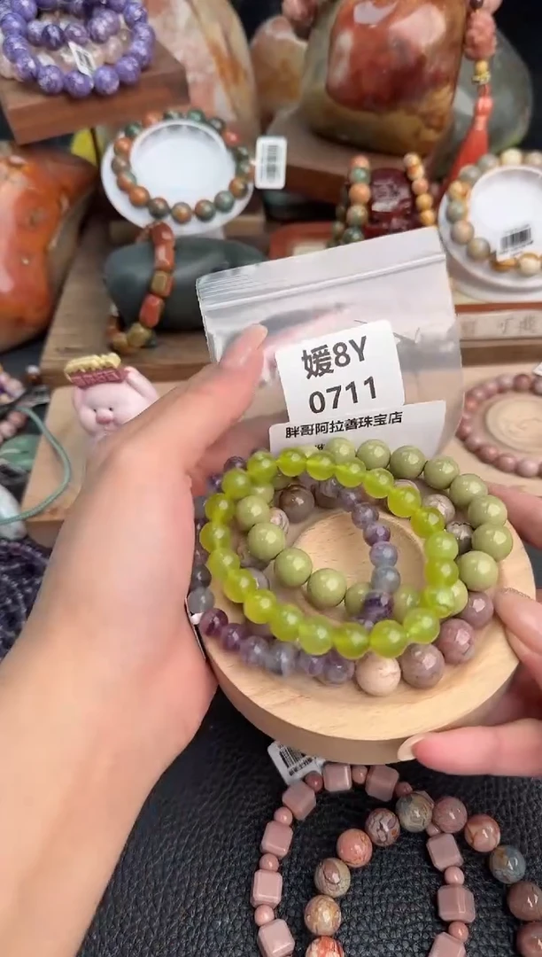 【闪购商品】石英质玉手链未镶嵌8Y0711