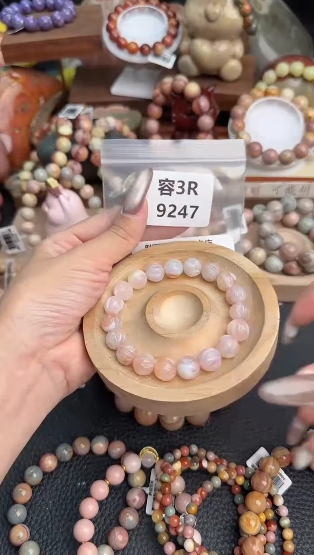 【闪购商品】石英质玉手链未镶嵌3R9247