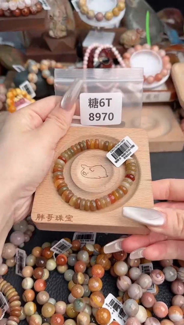 【闪购商品】石英质玉手饰未镶嵌6T8970