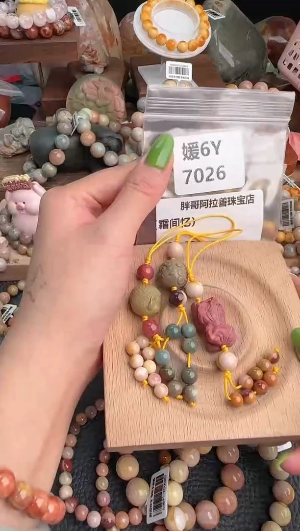 【闪购商品】石英质玉手链未镶嵌6Y7026