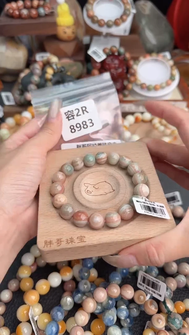 【闪购商品】石英质玉手链未镶嵌2R8983