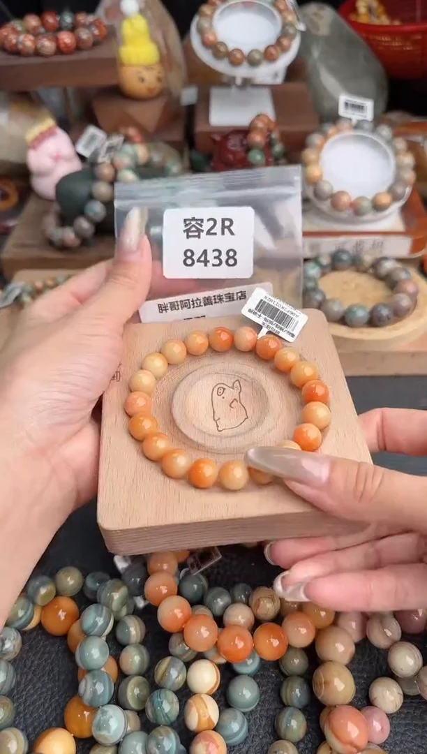 【闪购商品】石英质玉手链未镶嵌2R8438