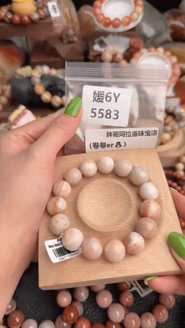 【闪购商品】石英质玉手链未镶嵌6Y5583