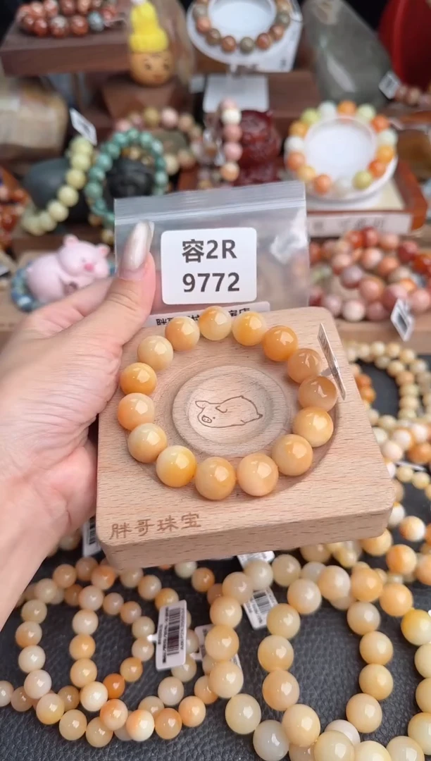 【闪购商品】石英质玉手链未镶嵌2R9772