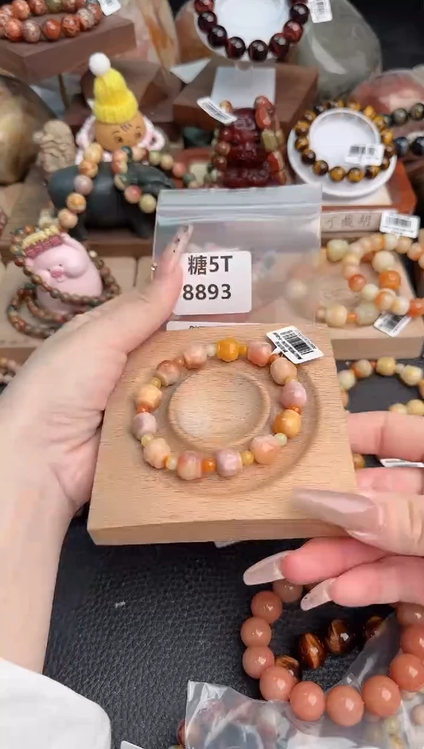 【闪购商品】石英质玉手链未镶嵌5T8893