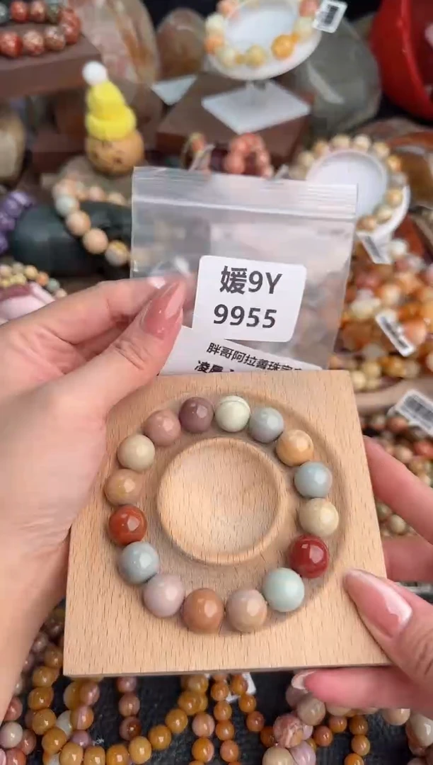 【闪购商品】石英质玉手链未镶嵌9Y9955