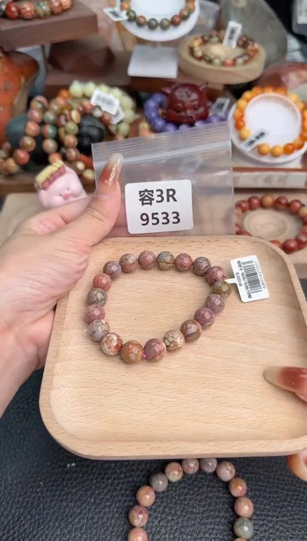 【闪购商品】石英质玉手链未镶嵌3R9533