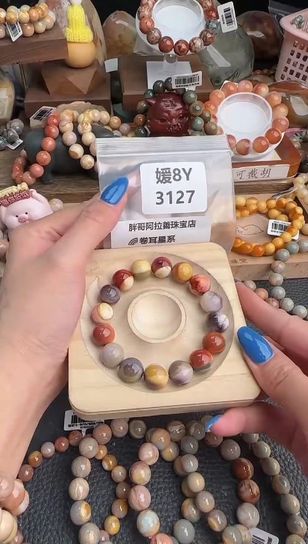 【闪购商品】石英质玉手链未镶嵌8Y3127