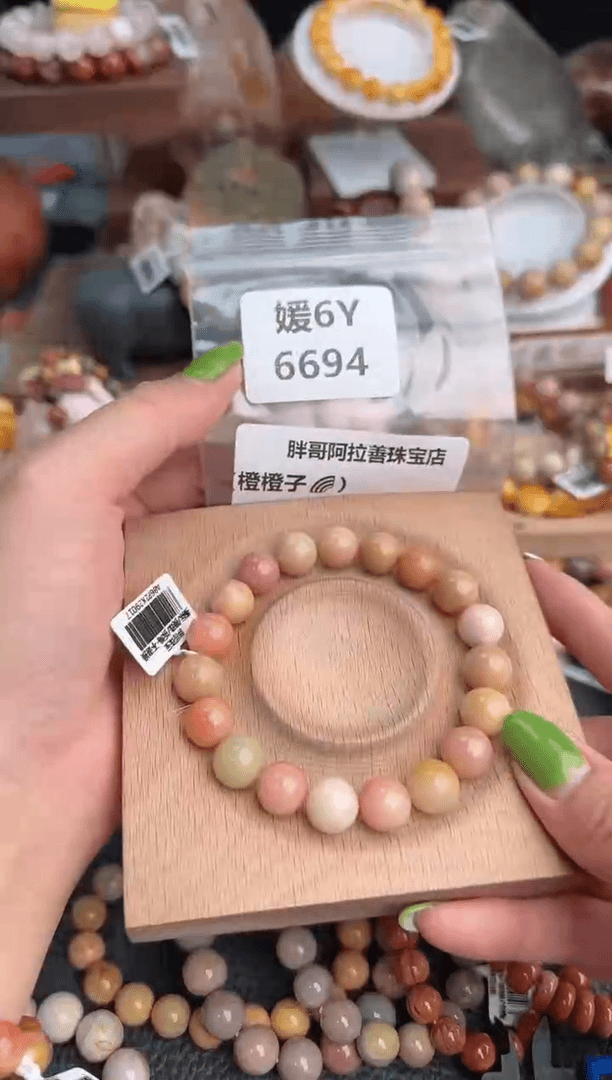 【闪购商品】石英质玉手链未镶嵌6Y6694