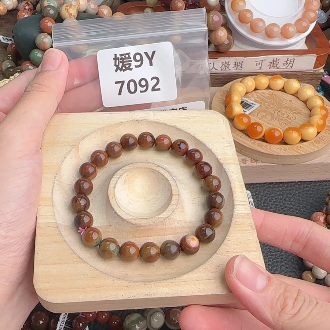 【闪购商品】石英质玉手链未镶嵌?****?