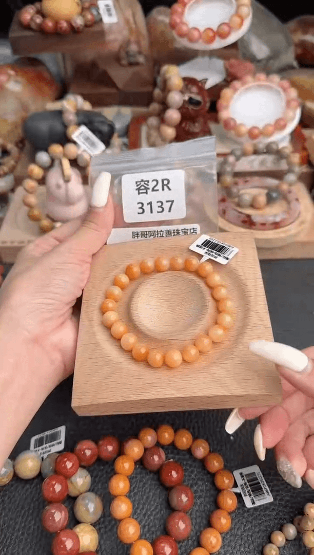【闪购商品】石英质玉手链未镶嵌2R3137