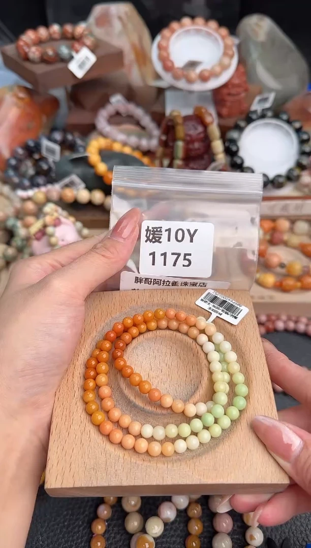 【闪购商品】石英质玉手链未镶嵌10Y1175