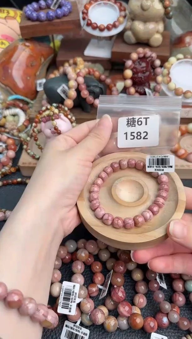 【闪购商品】石英质玉手链未镶嵌6T1582