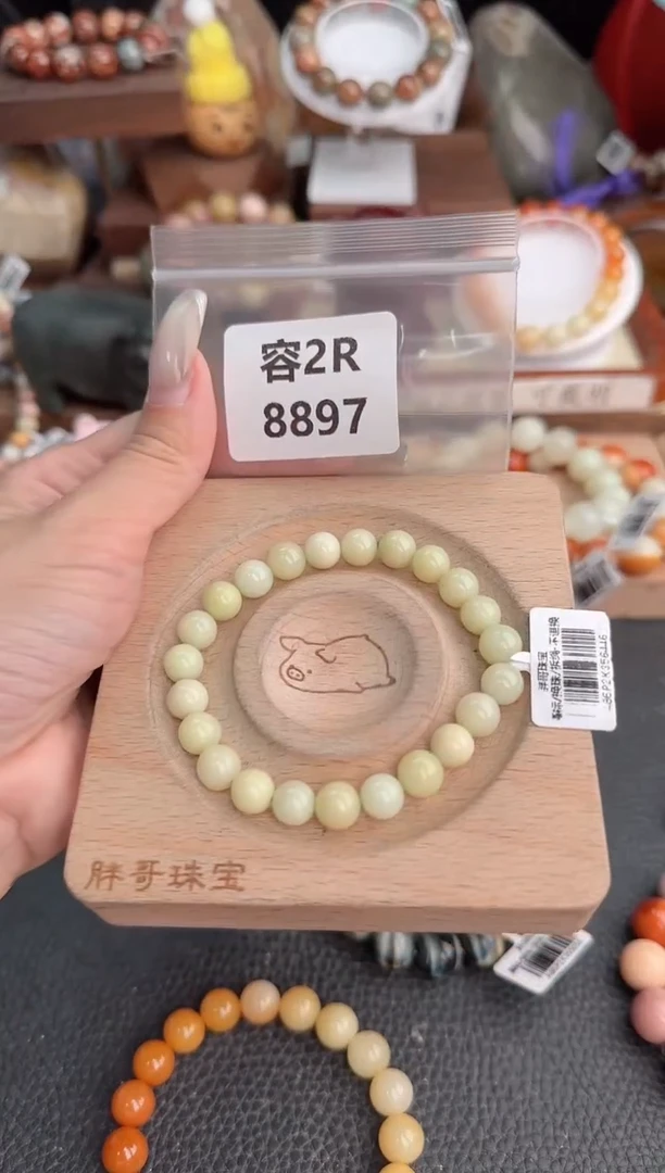 【闪购商品】石英质玉手链未镶嵌2R8897