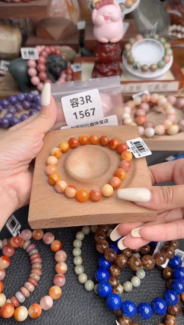 【闪购商品】石英质玉手链未镶嵌3R1567