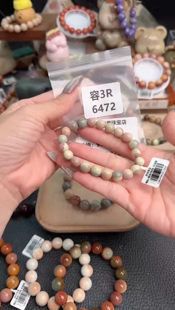 【闪购商品】石英质玉手链未镶嵌3R6472