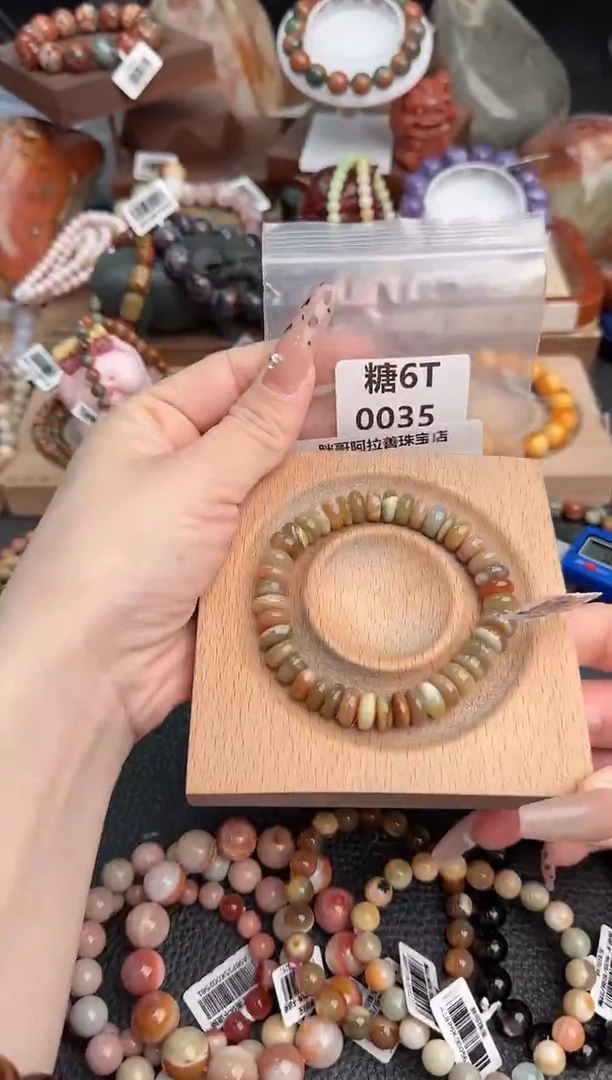 【闪购商品】石英质玉手链未镶嵌6T0035