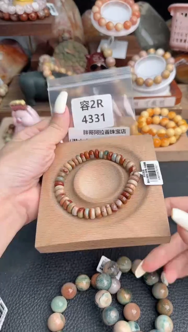 【闪购商品】石英质玉手链未镶嵌2R4331