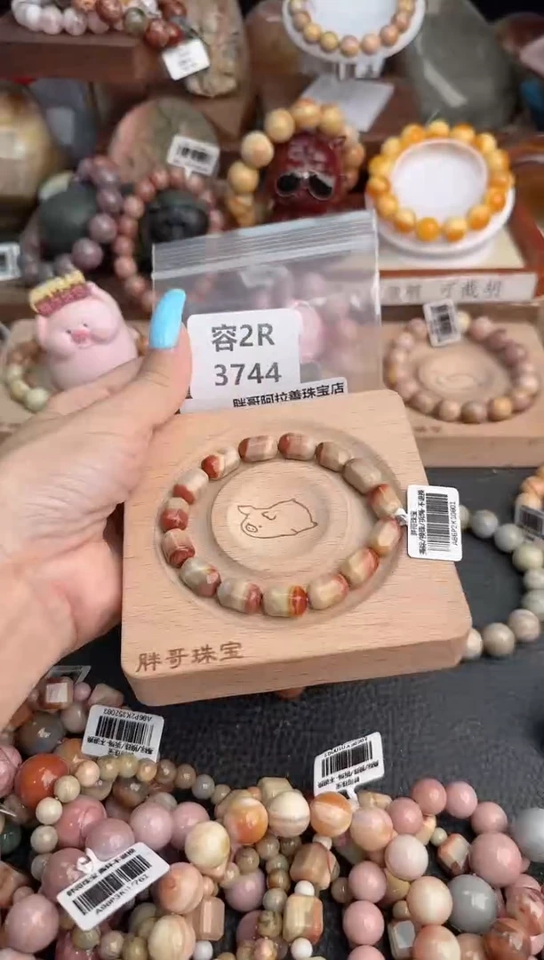 【闪购商品】石英质玉手链未镶嵌2R3744