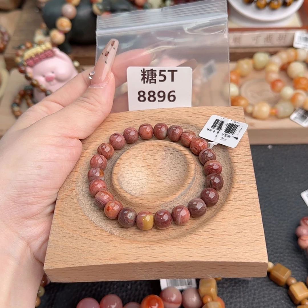 【闪购商品】石英质玉手链未镶嵌V****a