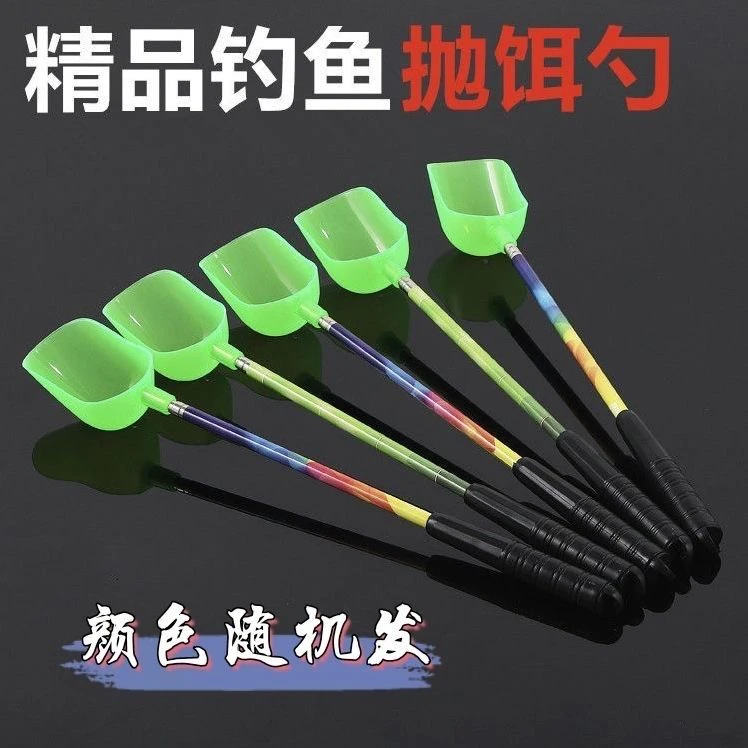 打窝勺可伸缩不锈钢打窝器钓鱼打饵勺垂钓抛饵勺三节伸缩打饵料勺
