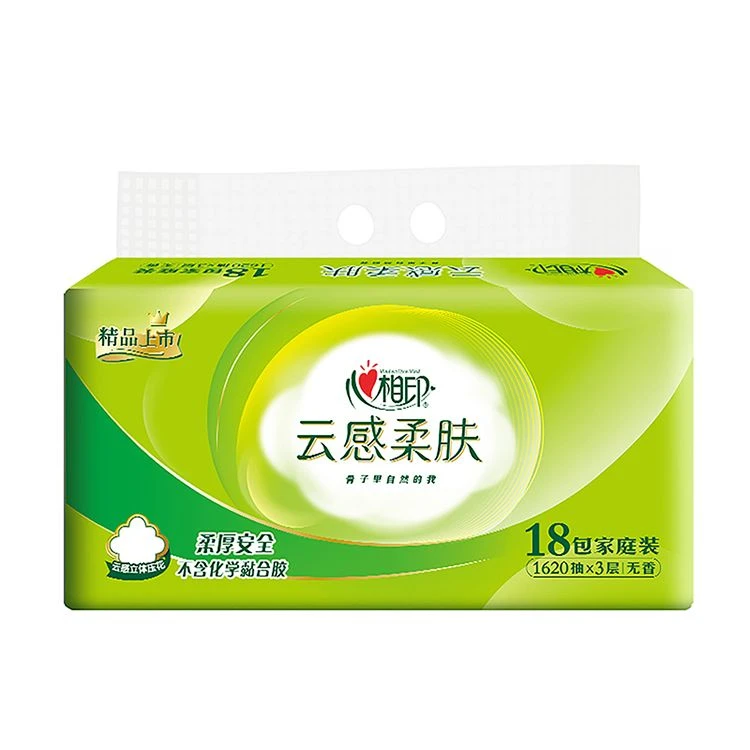 【半吨优选】相1纸巾18包抽纸云感立体压花柔肤餐巾纸