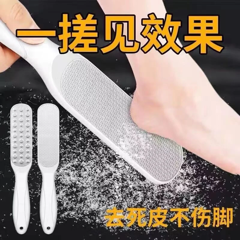 磨脚神器去角质死皮老茧脚底石磨砂胶皮后跟脚磨脚石搓脚石搓脚板