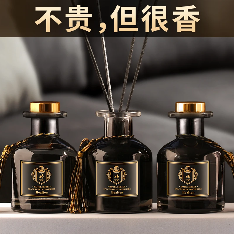 4瓶酒店香薰家用室内持久留香高级感母婴卫生间卧室香氛精油除味