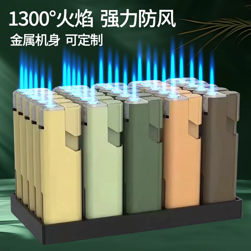 升级款加厚耐用金属蓝焰直冲打火机防风防爆商超批发可定制