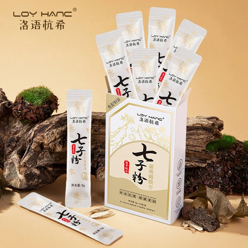 《拍一发四》七子粉蛋壳补水保湿紧致持久清洁通用涂抹提拉面膜膏